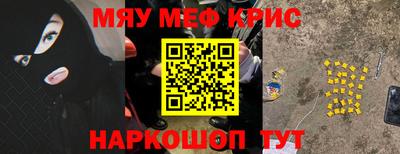 СК Ипатово