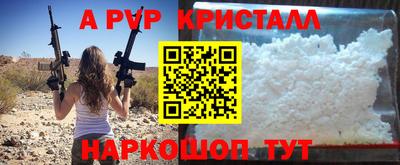 кокаин колумбия Ирбит