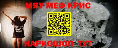 mix Изобильный