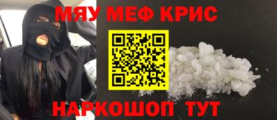 кокаин колумбия Ирбит