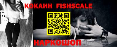 mix Изобильный