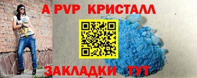 кокаин колумбия Ирбит