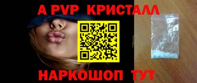 кокаин колумбия Ирбит