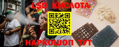СК Ипатово