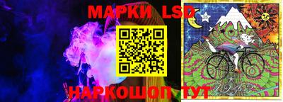 кокаин колумбия Ирбит