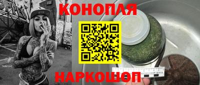 кокаин колумбия Ирбит