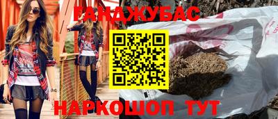 кокаин колумбия Ирбит