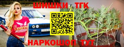 кокаин колумбия Ирбит