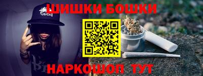 кокаин колумбия Ирбит