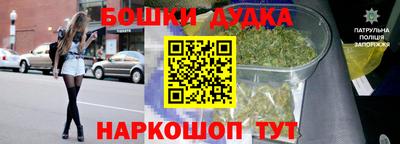 СК Ипатово
