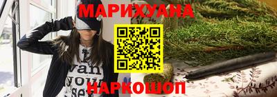 кокаин колумбия Ирбит