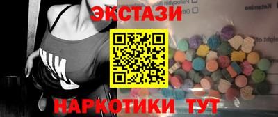 СК Ипатово