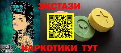 кокаин колумбия Ирбит