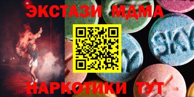 mix Изобильный
