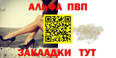 СК Ипатово