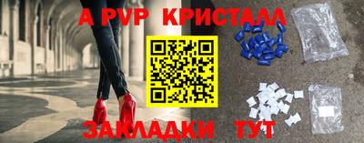 кокаин колумбия Ирбит