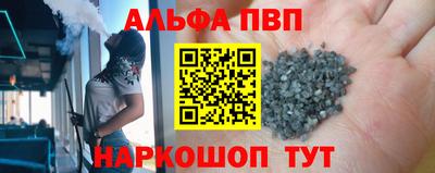 СК Ипатово