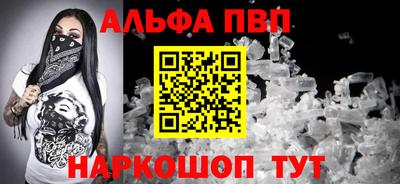 СК Ипатово