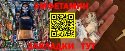 кокаин колумбия Ирбит