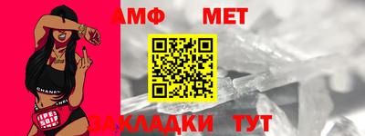 СК Ипатово