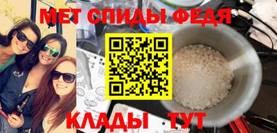 mix Изобильный