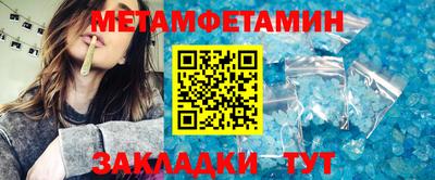 кокаин колумбия Ирбит