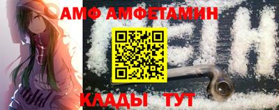 СК Ипатово