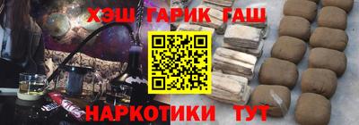 СК Ипатово