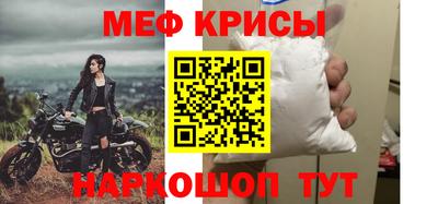 дурь Тулун