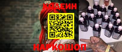 кокаин колумбия Ирбит